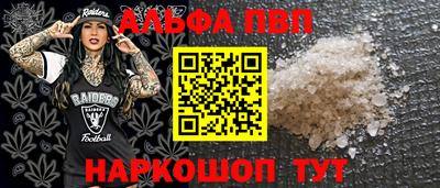 гидра Нягань