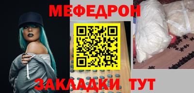 дурь Обнинск