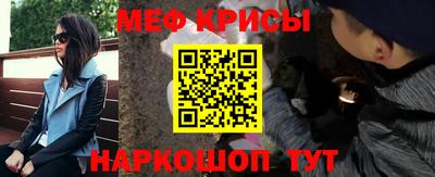 а пвп мука Обь
