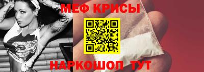 дурь Обнинск