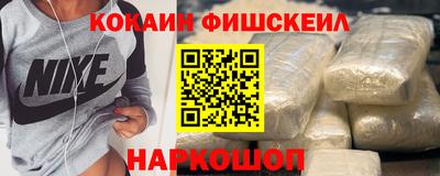 а пвп мука Обь