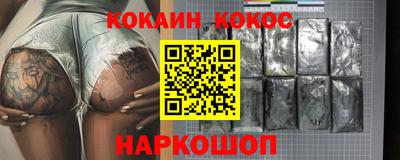гидра Нягань