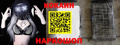 гидра Нягань