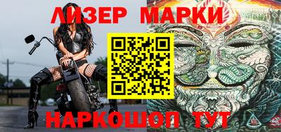 дурь Обнинск