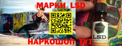гидра Нягань