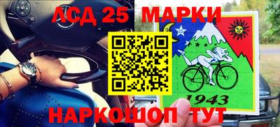 гидра Нягань