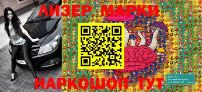 дурь Обнинск