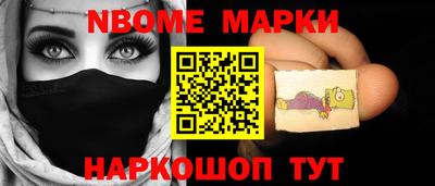 гидра Нягань