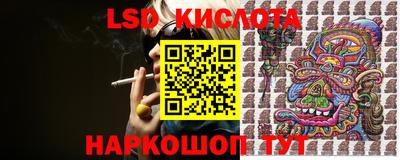 а пвп мука Обь