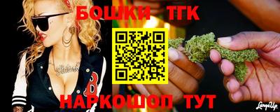 дурь Обнинск