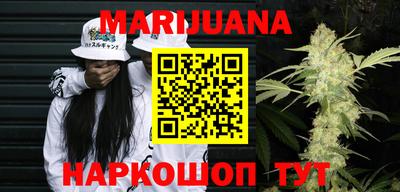 гидра Нягань