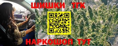 дурь Обнинск