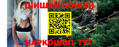 дурь Обнинск