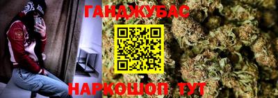 а пвп мука Обь