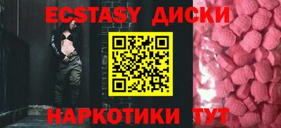 а пвп мука Обь