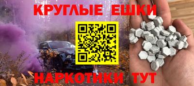 а пвп мука Обь