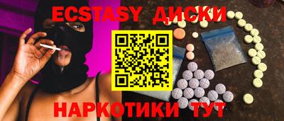 а пвп мука Обь