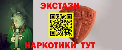 а пвп мука Обь
