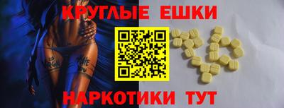 дурь Обнинск