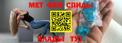гидра Нягань