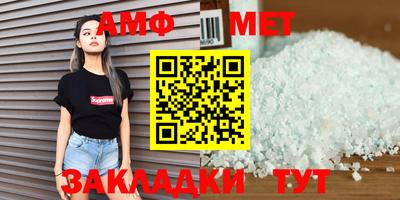 а пвп мука Обь