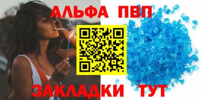гидра Нягань