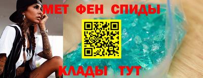 гидра Нягань