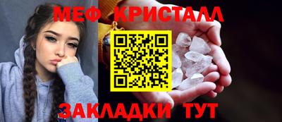 дурь Обнинск
