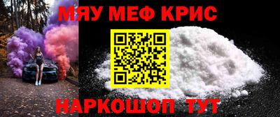 а пвп мука Обь