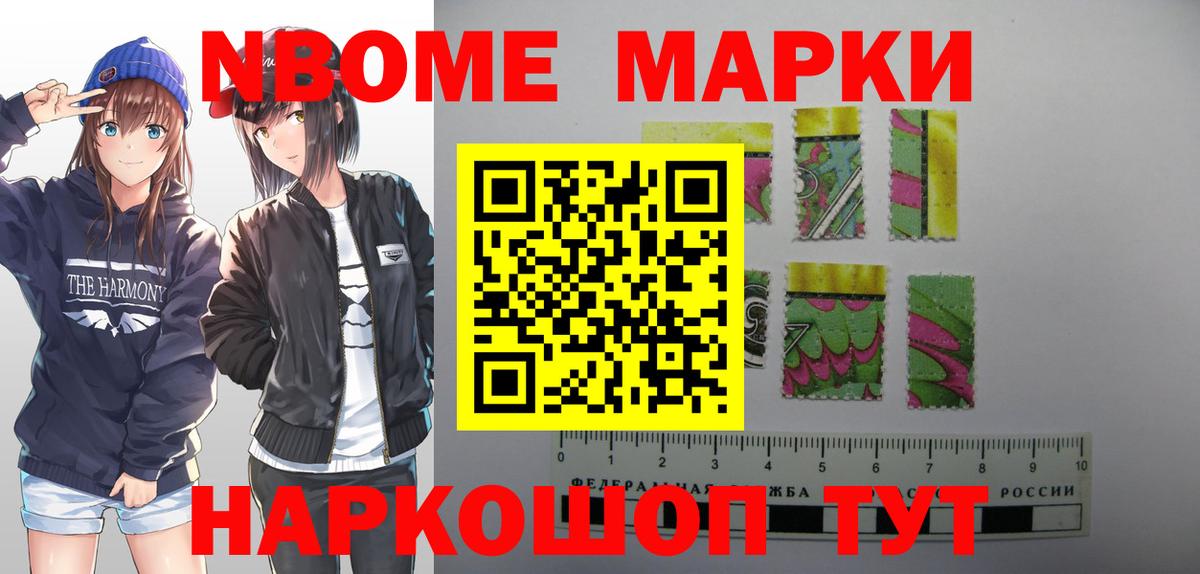 LSD-25 экстази  LSD-25 экстази кислота  Вход с VPN  Рубцовск 